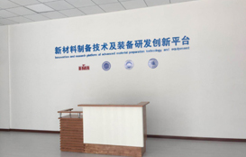 優質鋯粉報價